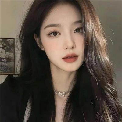 你，我和他